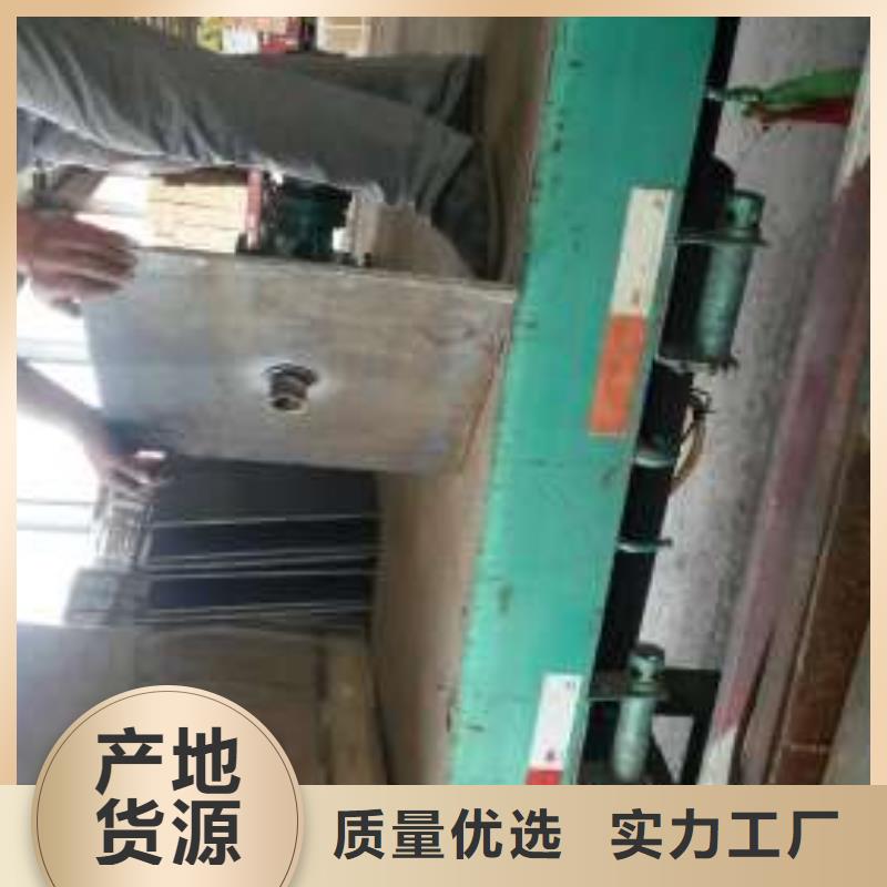 沉降板厂家规格型号