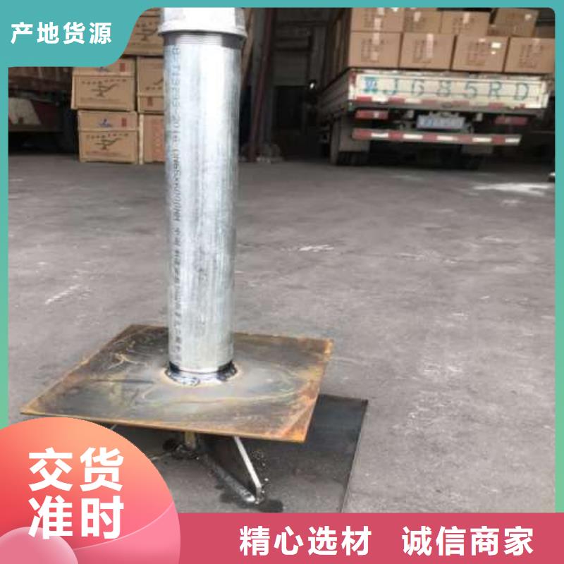沉降板-桩基注浆管价格一周内发货
