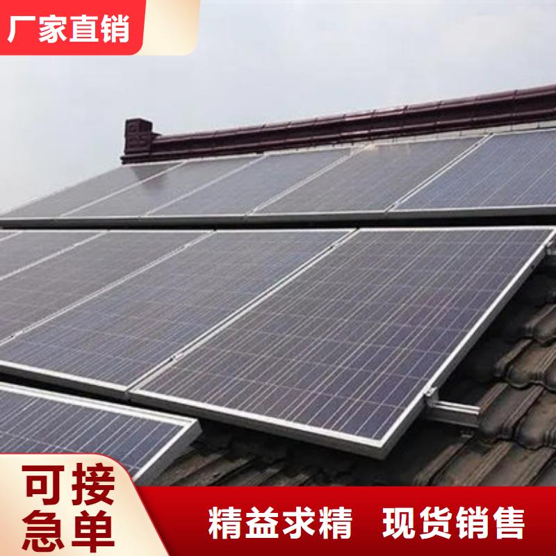回收光伏板高价回收