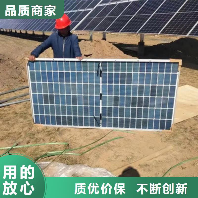 太阳能发电板回收厂家诚信经营