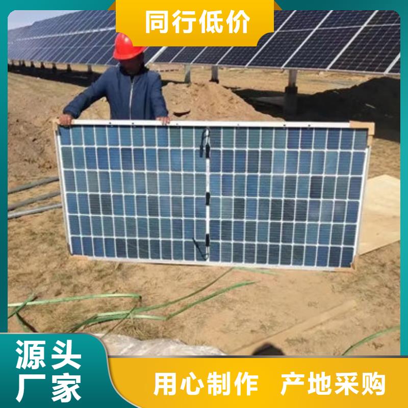 回收太阳能光伏板上门服务