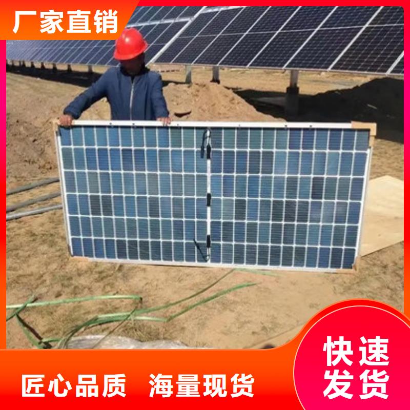 光伏板回收本地高价回收