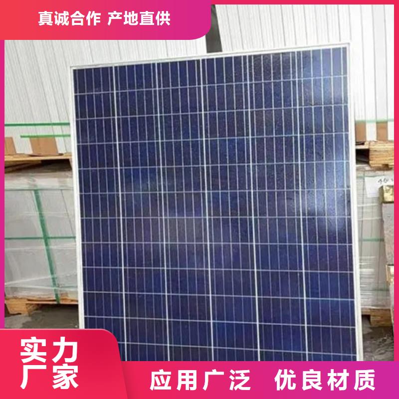 光伏组件回收厂家诚信经营