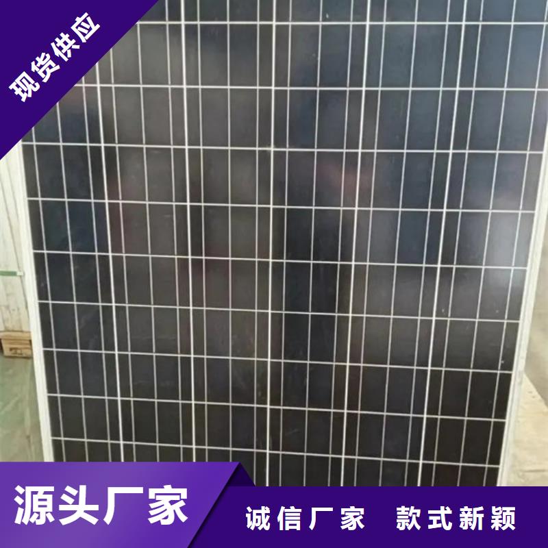 光伏板厂废料回收价格