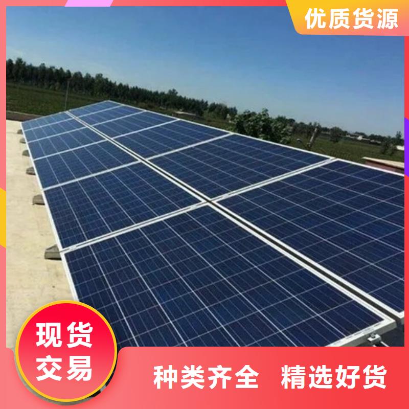 回收二手光伏板上门服务