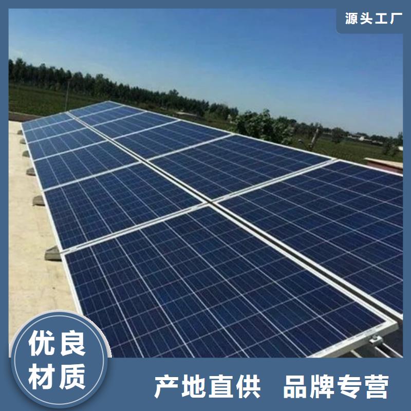 回收废旧光伏板上门服务