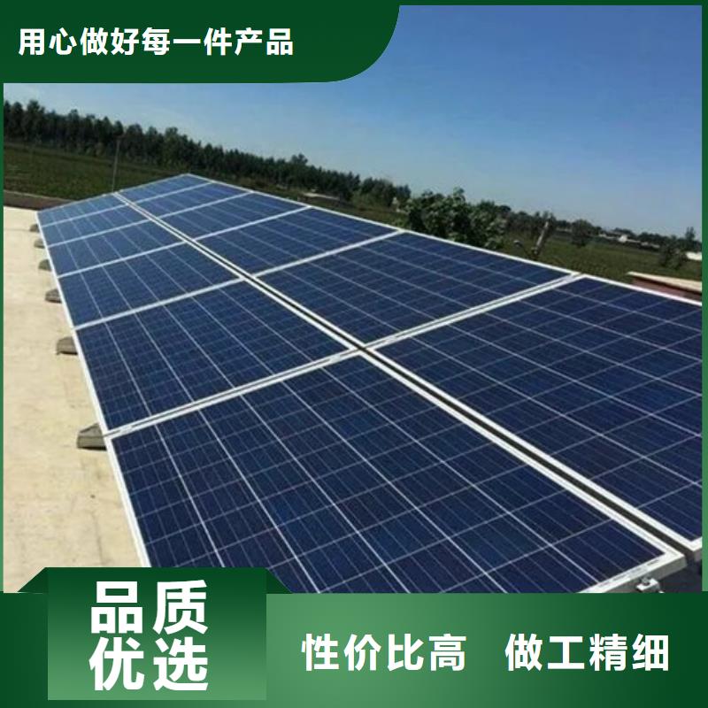 光伏板二手太阳能光伏板回收上门收购