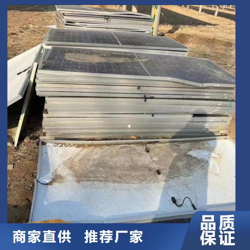 高价回收
镀金电路板高价回收