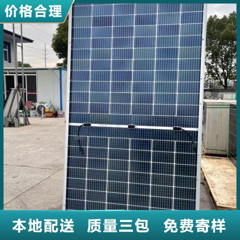 光伏板厂废料回收电话