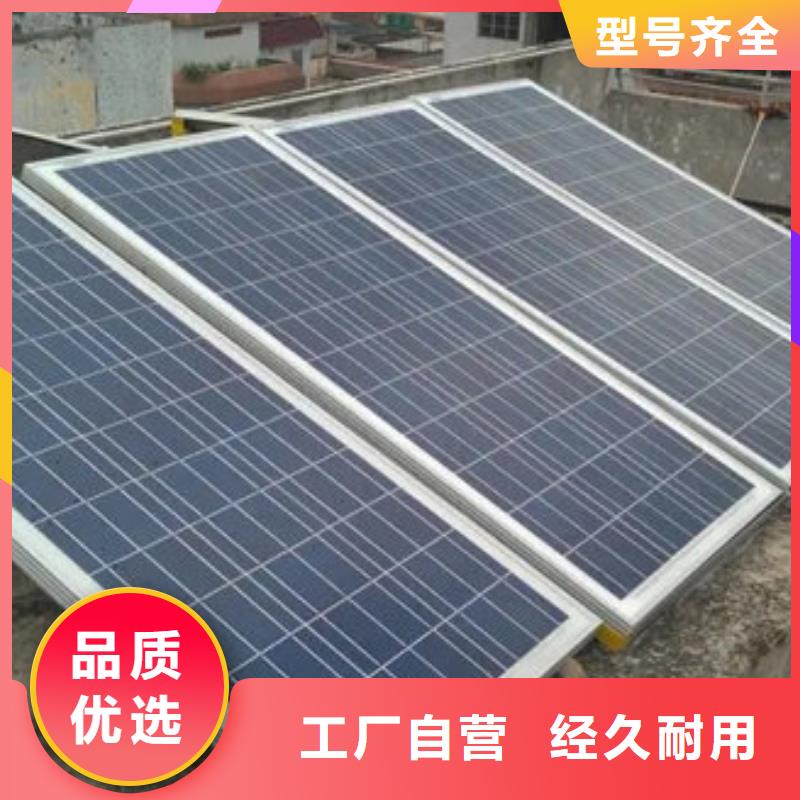 二手太阳能光伏板回收诚信回收