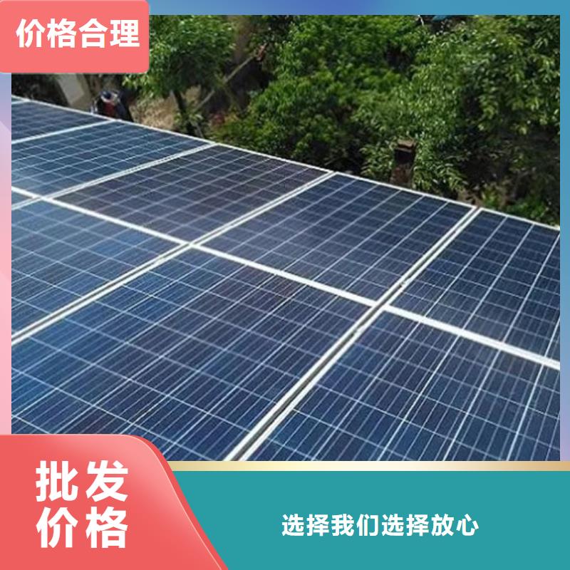 光伏板含铜泥回收免费上门