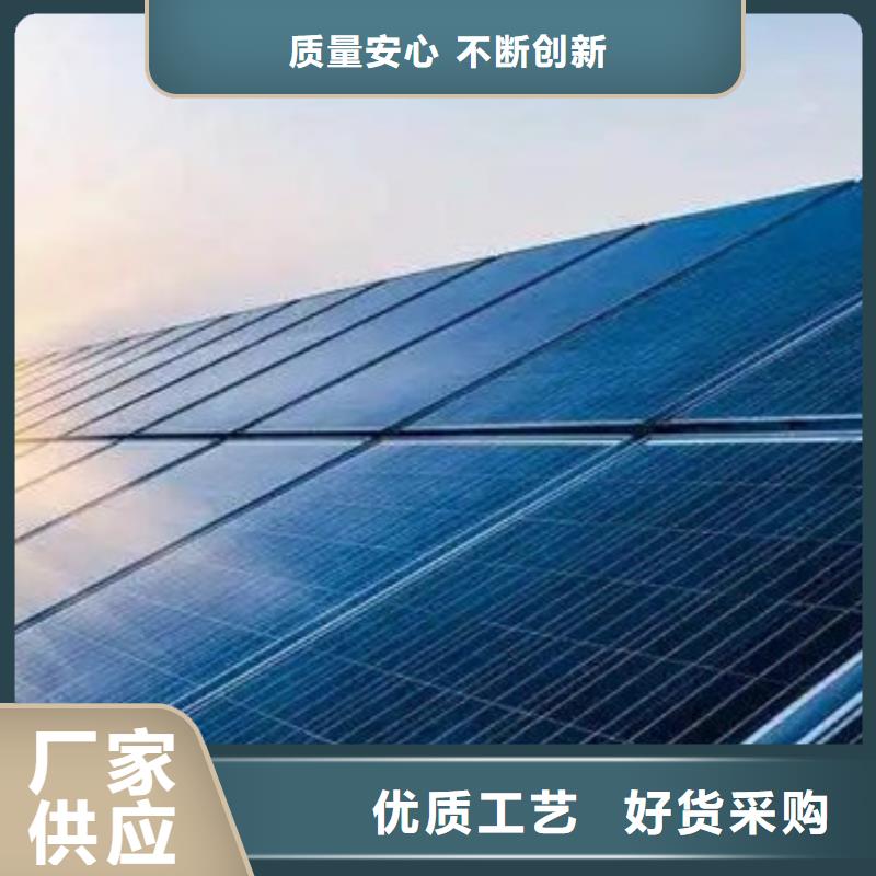 光伏板_回收太阳能光伏板实力强