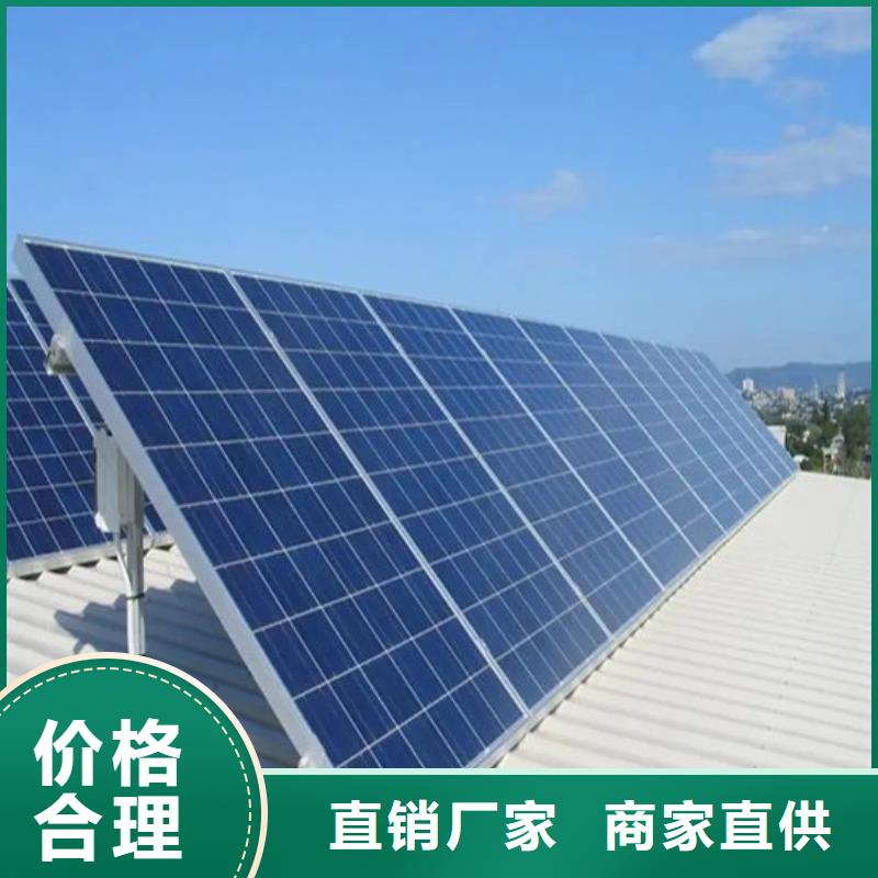光伏板_回收太阳能光伏板实力强