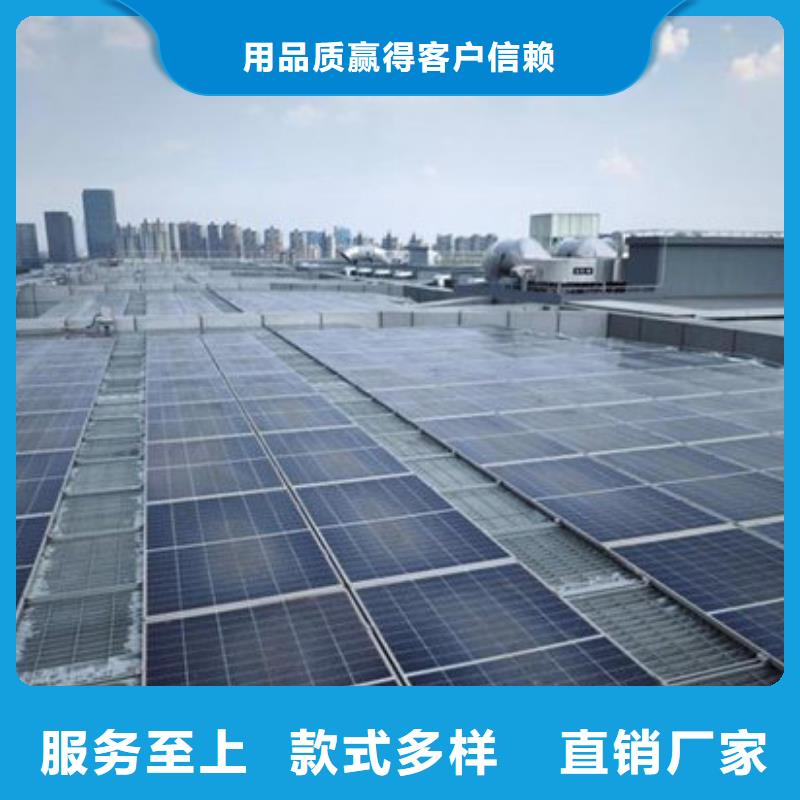 光伏板二手太阳能光伏板回收上门收购