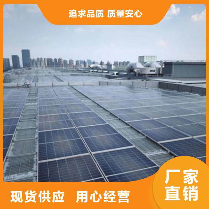 光伏板回收太阳能光伏组件口碑良好