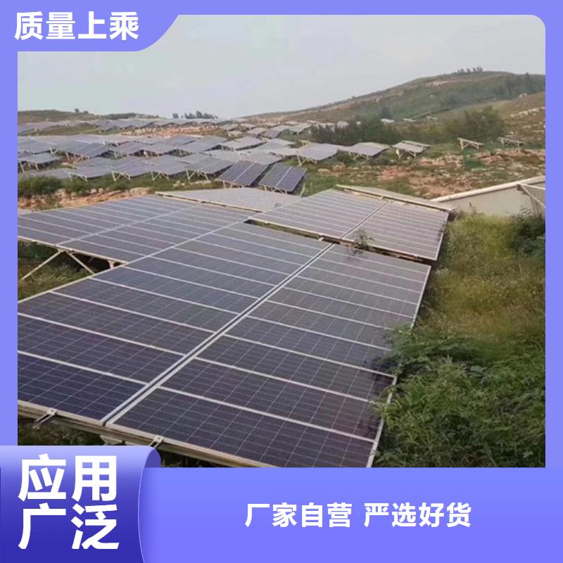 光伏板_回收太阳能光伏板实力强