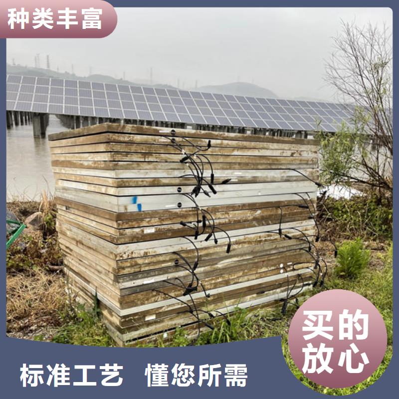 回收太阳能光伏板诚信经营