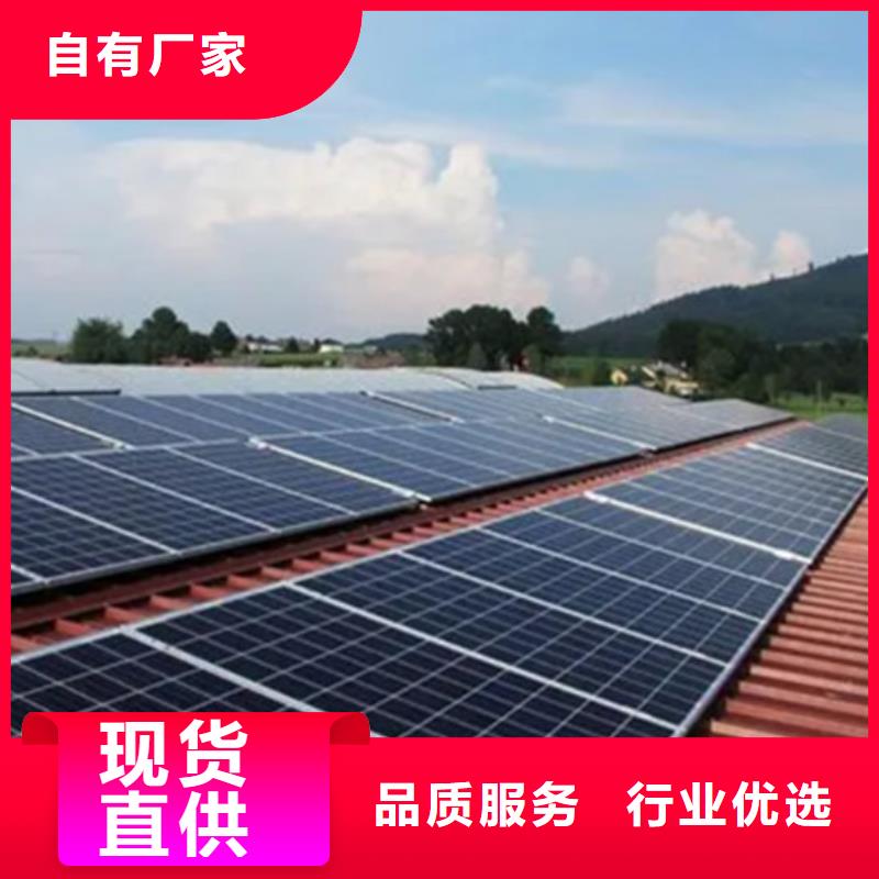 回收光伏板高价