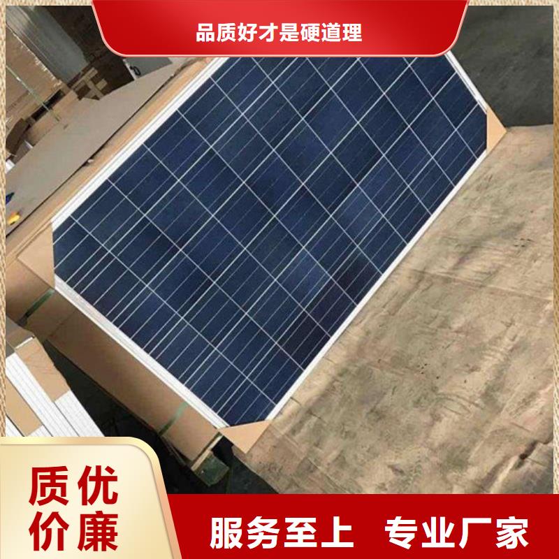 高价回收
通讯电路板高价回收