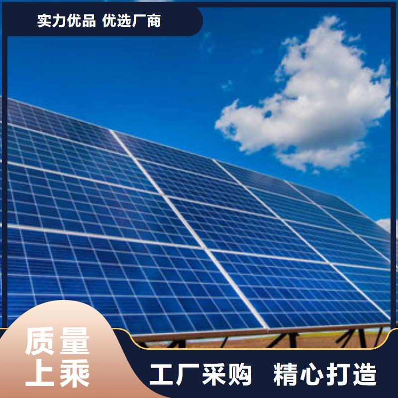 太阳能光伏板回收高价回收