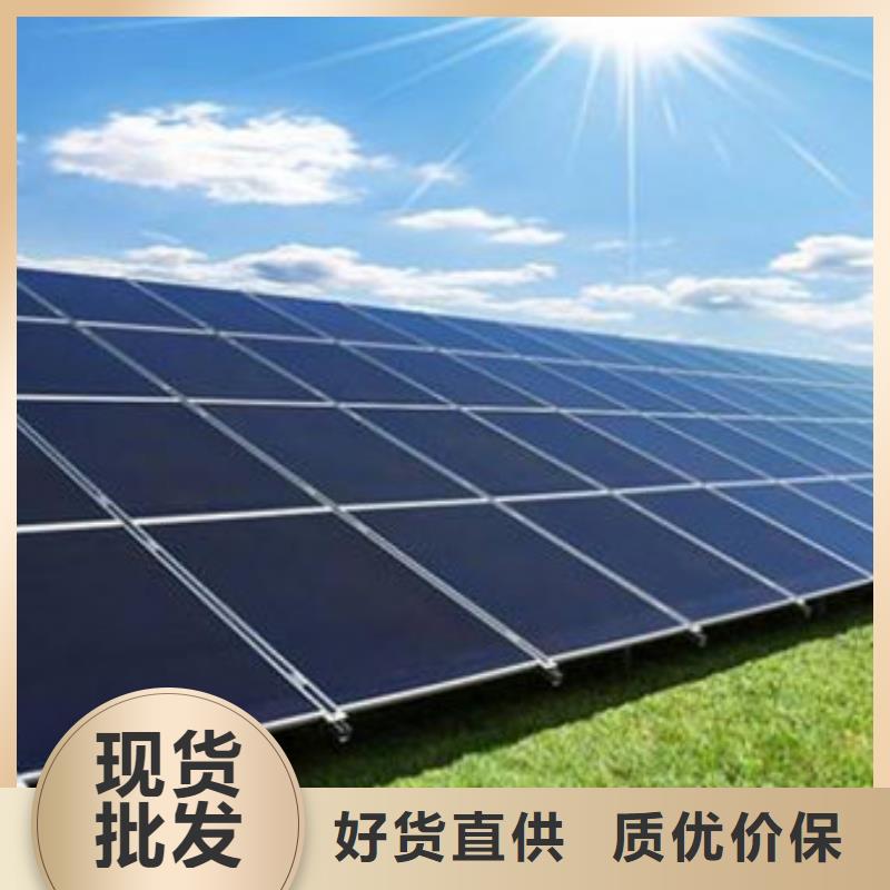 废旧太阳能光伏板回收上门回收