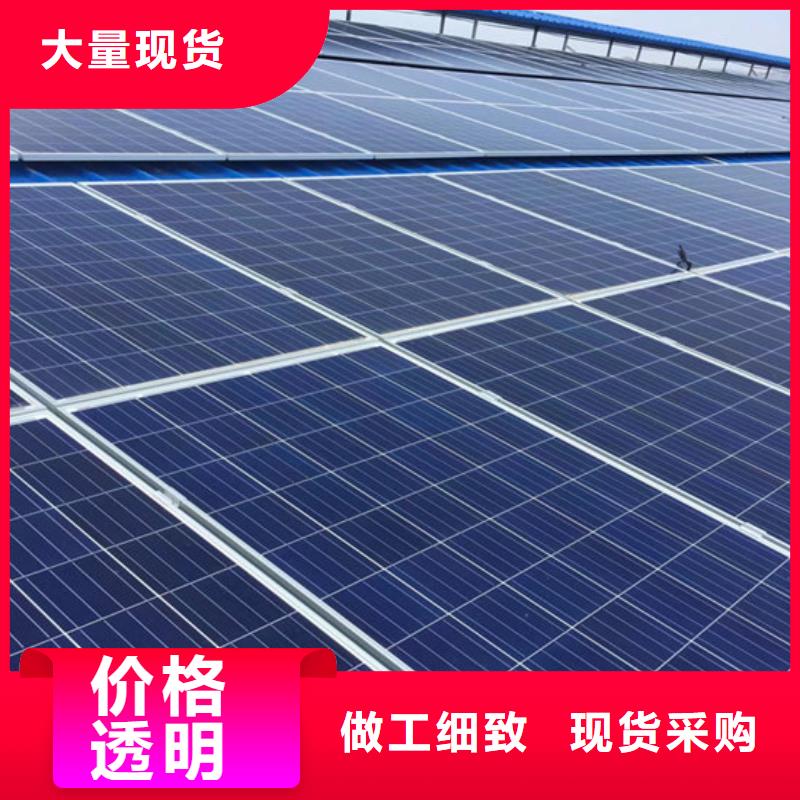 回收光伏板大量回收
