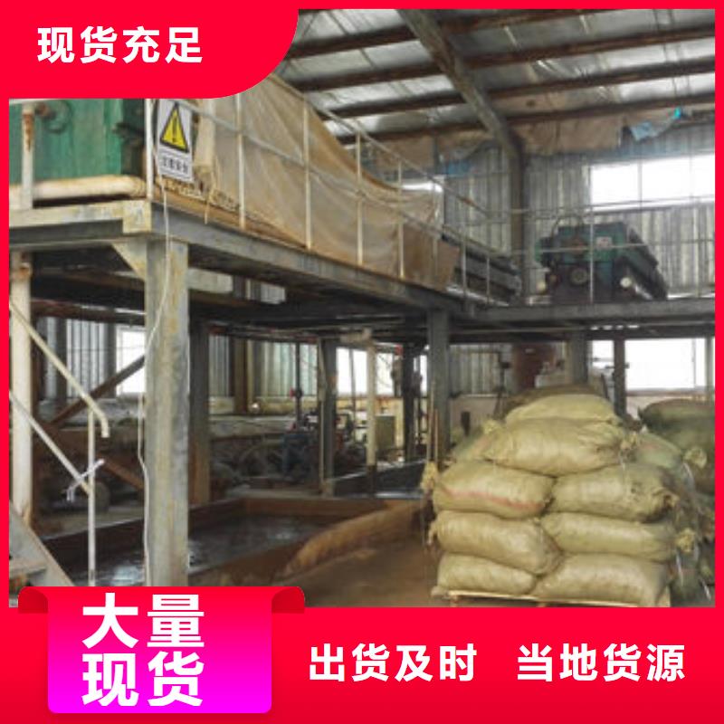 含铜泥二手太阳能光伏板回收现金支付