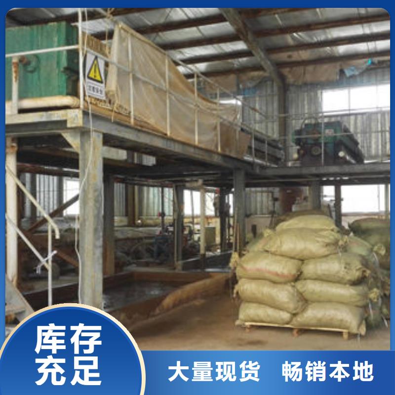 含铜泥回收二手光伏板回收范围广