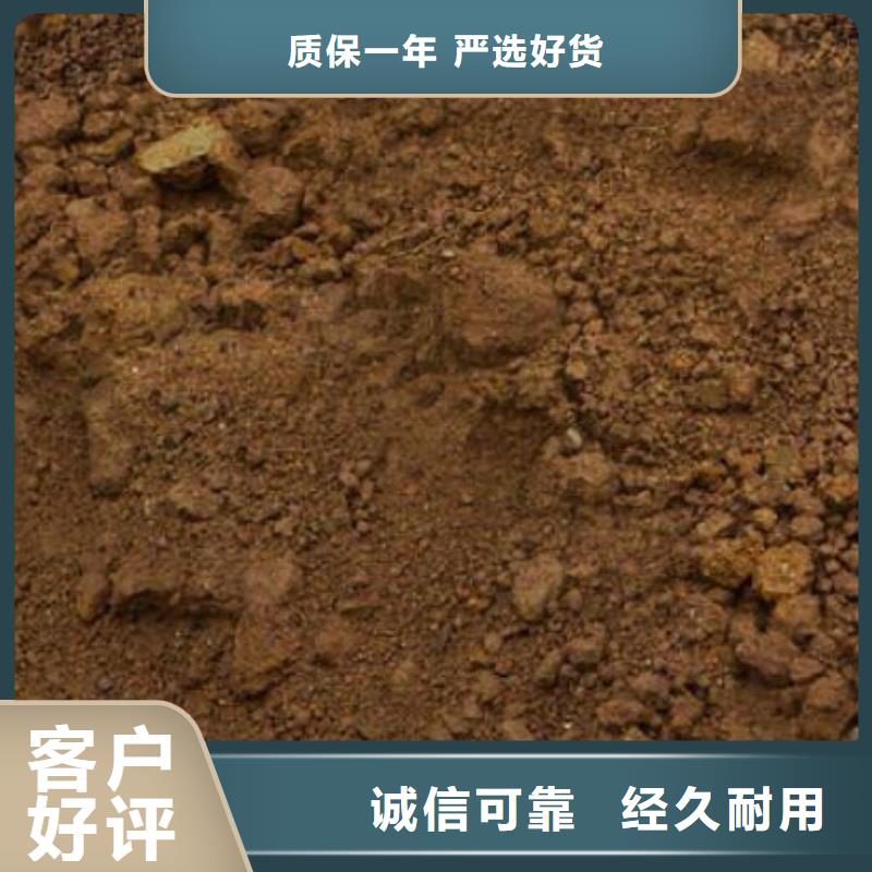 含铜泥_太阳能发电板回收厂家现款现结