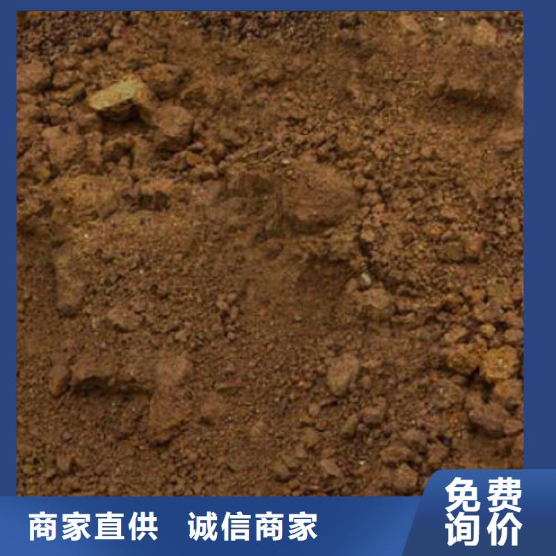 【含铜泥回收光伏板价格合理】