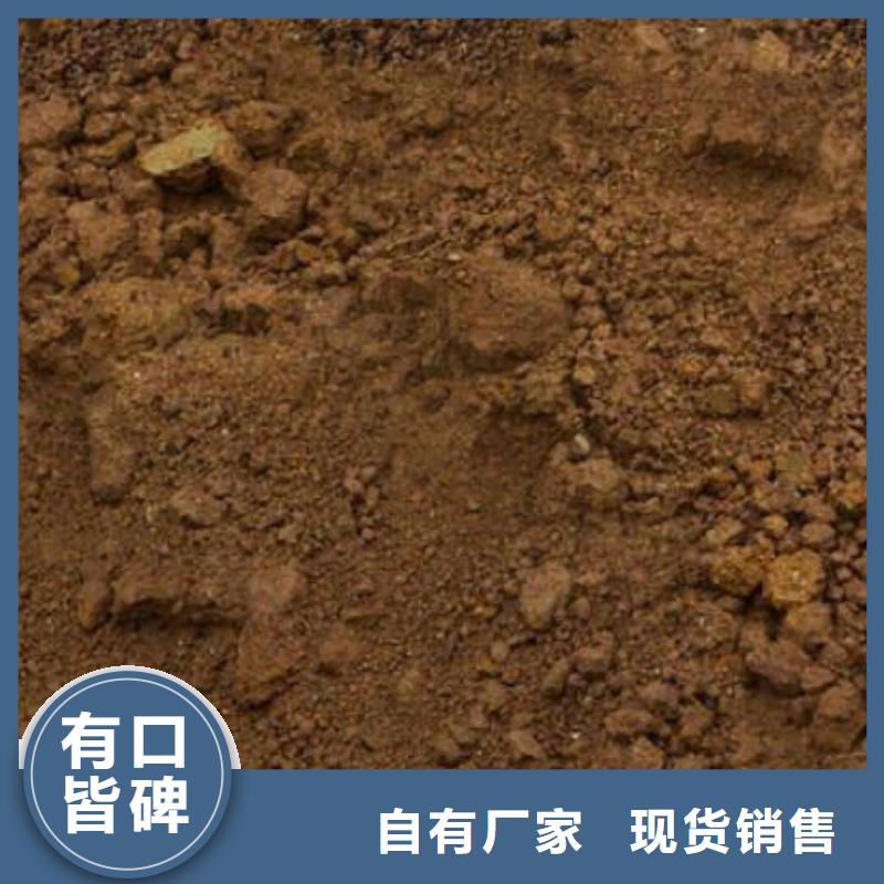 回收含铜泥高价回收