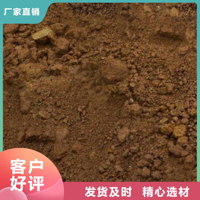 含铜泥_太阳能发电板回收厂家现款现结