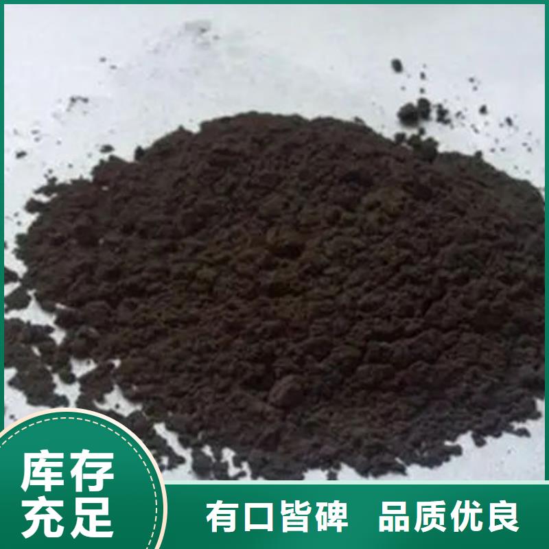 含铜泥回收二手光伏板回收范围广