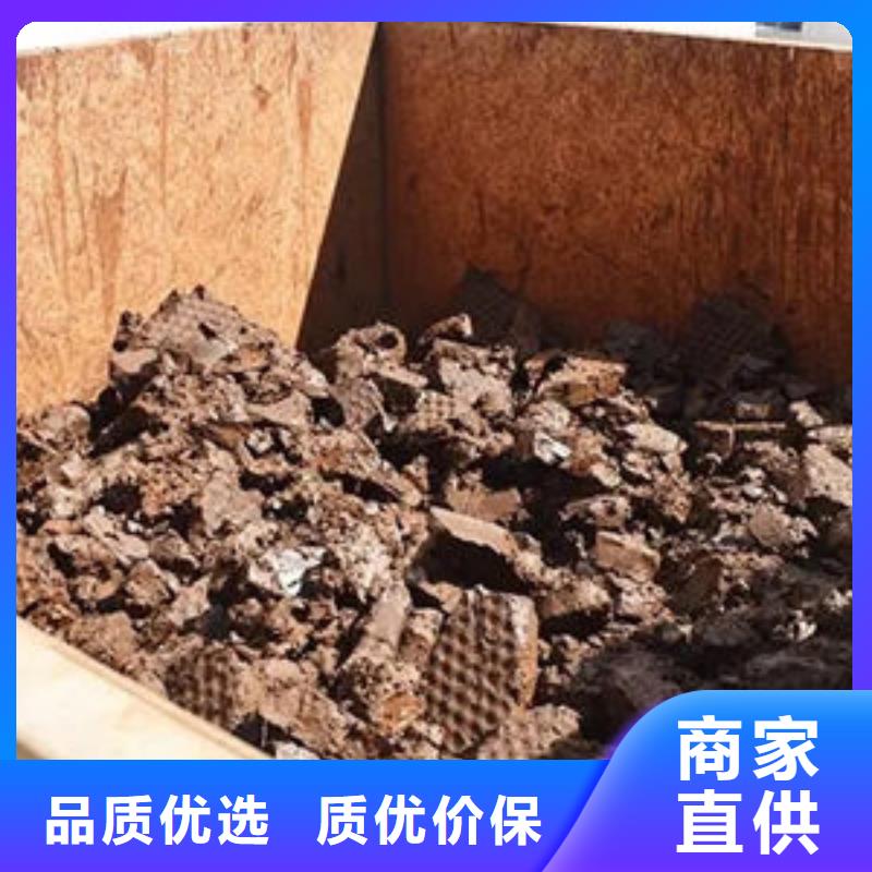 含铜泥常年回收