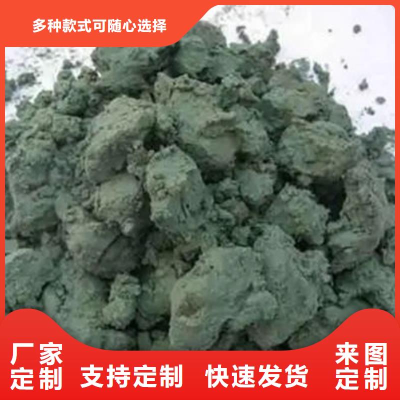 含铜泥二手太阳能光伏板回收现金支付