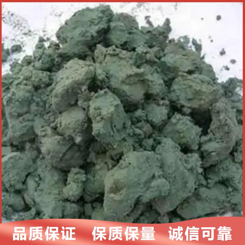 含铜泥本地企业
