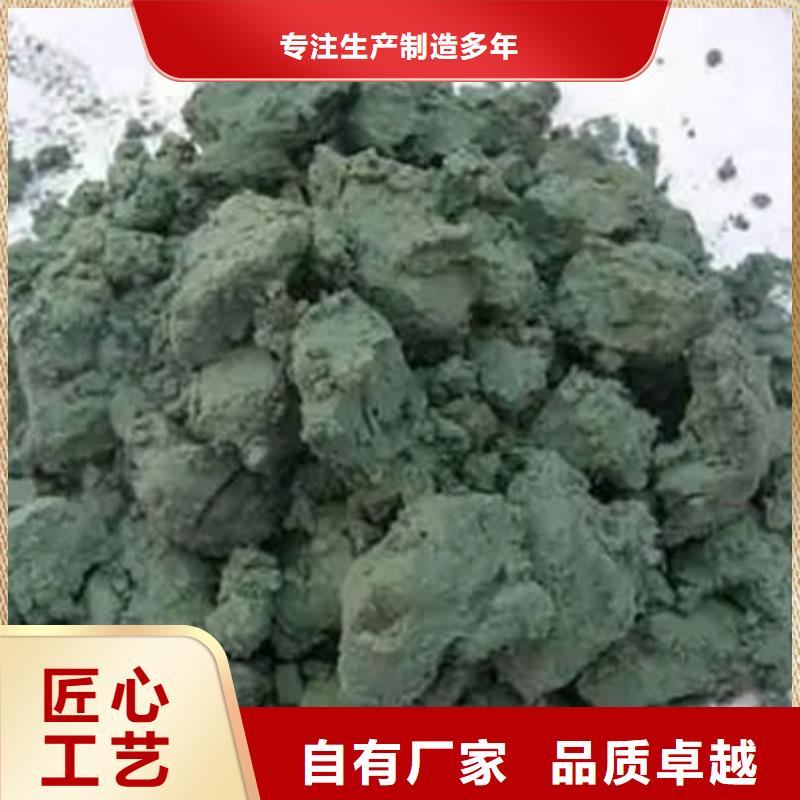 含铜泥二手太阳能光伏板回收现金支付