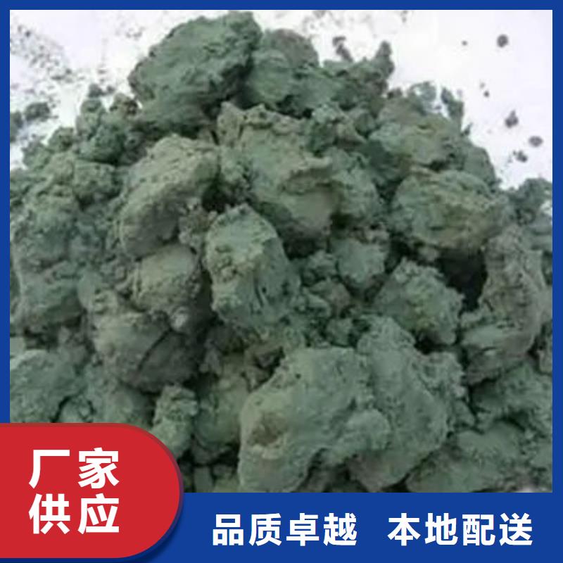 【含铜泥】,太阳能发电板回收厂家厂家回收