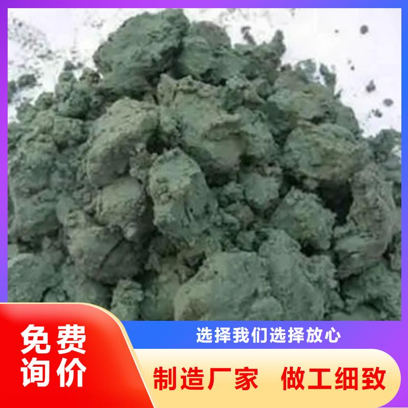 含铜泥回收太阳能光伏组件现款现结