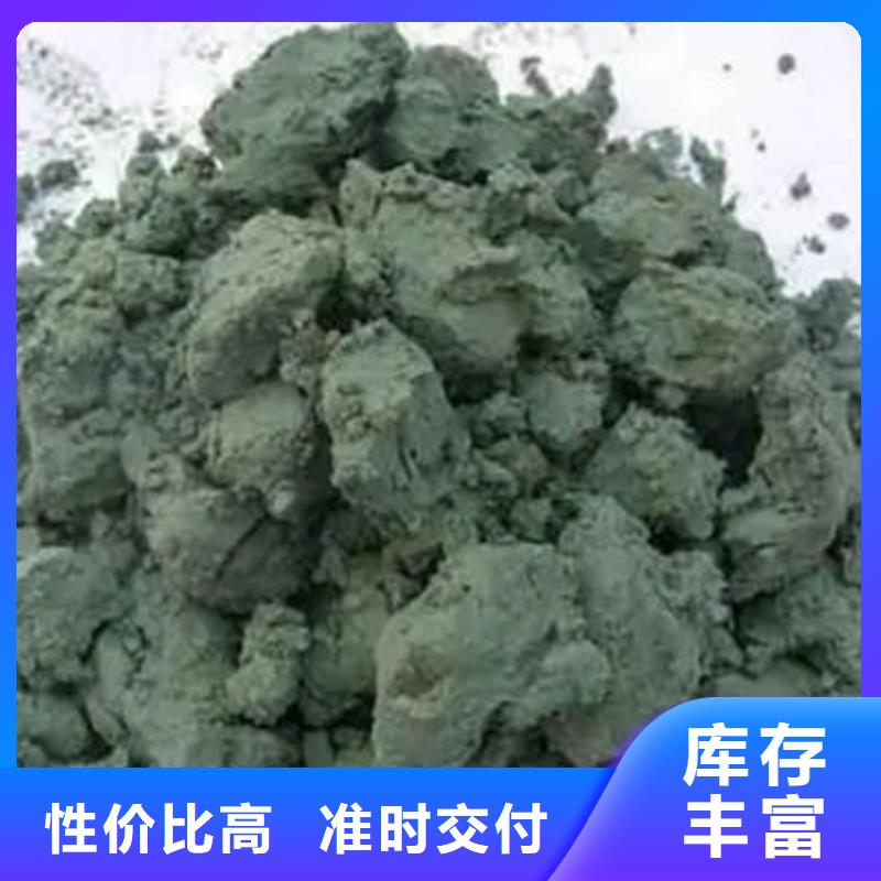 【含铜泥】,太阳能发电板回收厂家厂家回收