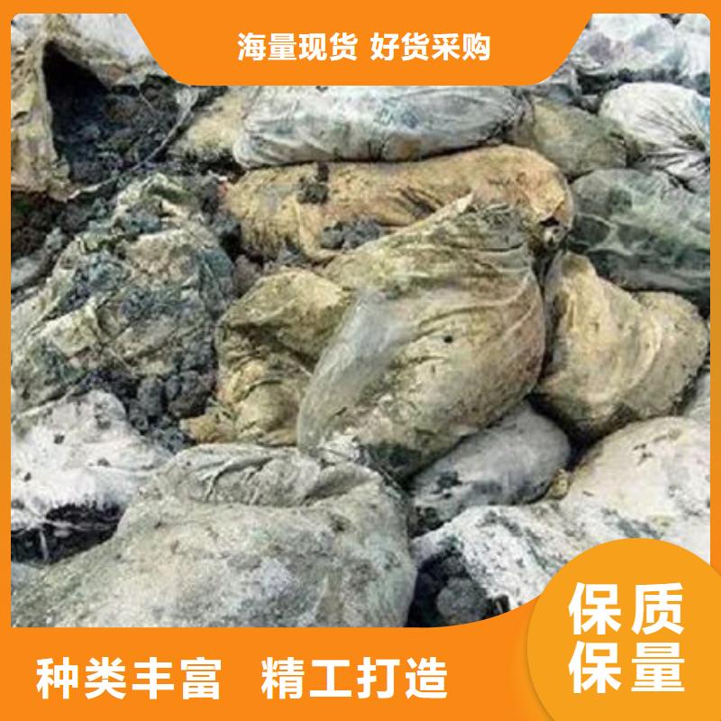 含铜泥常年回收