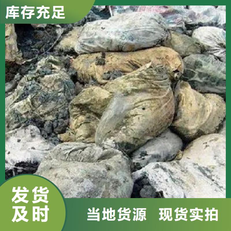含铜泥太阳能光伏板回收厂家常年回收