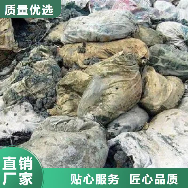含铜泥【含铜污泥回收】长期高价回收