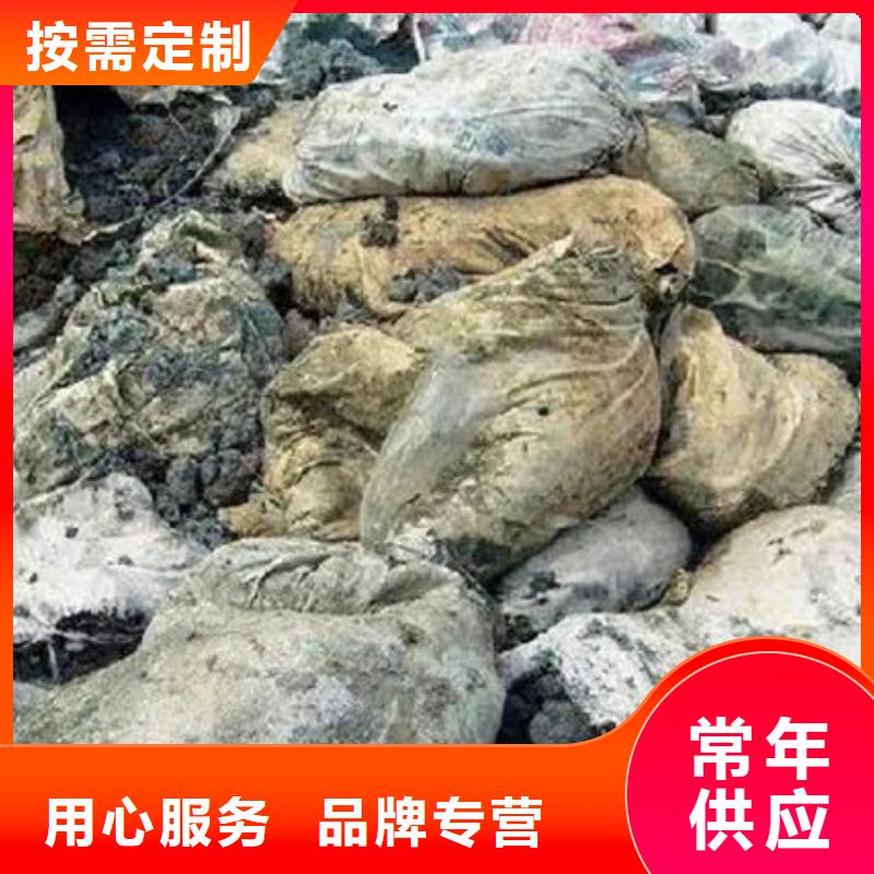含铜泥_光伏板回收随叫随到