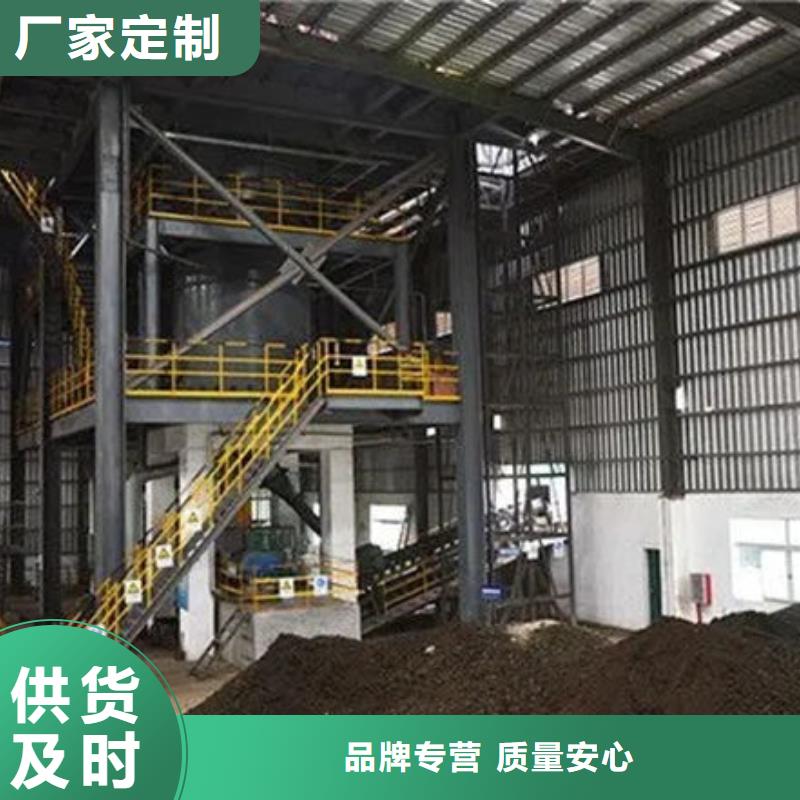 回收电镀残渣诚信经营