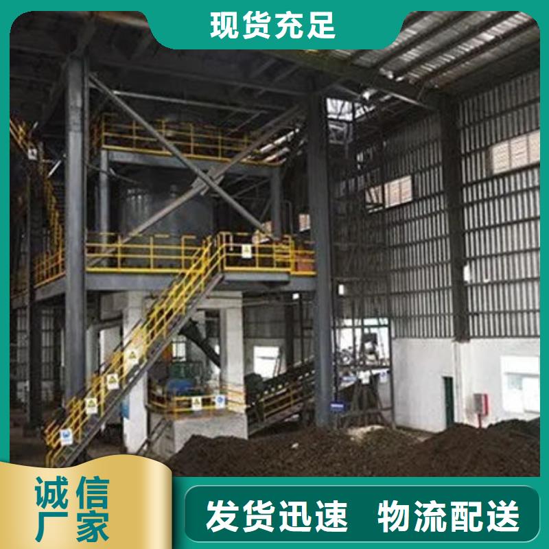 含铜污泥回收诚信经营