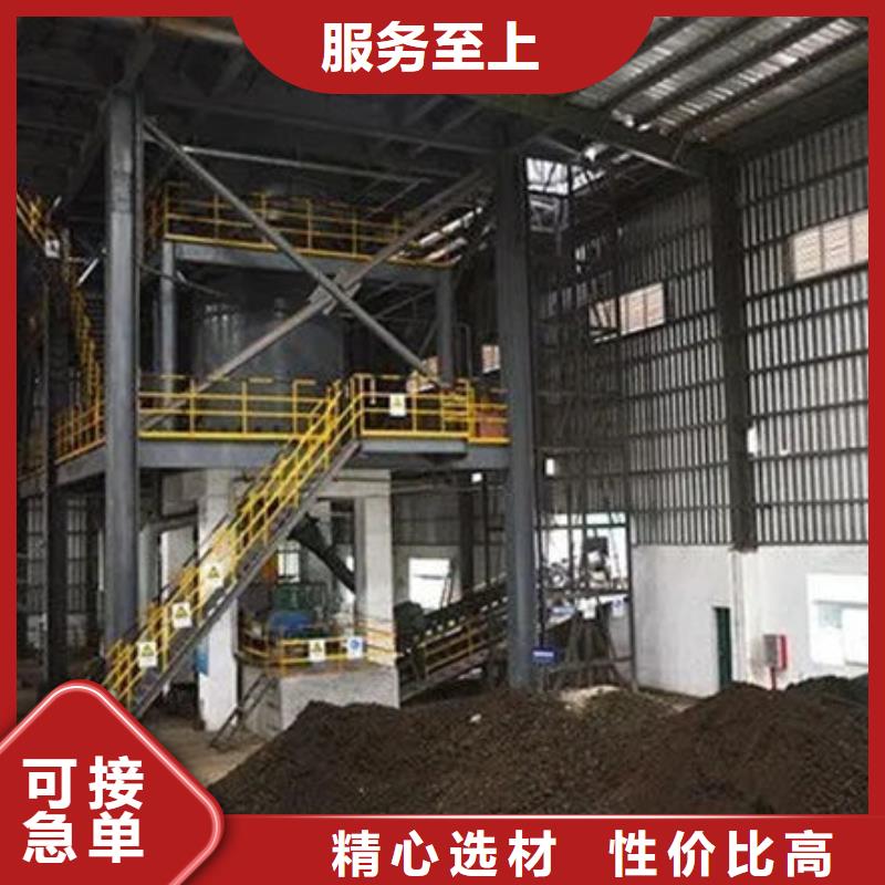 含铜泥回收二手光伏板回收范围广