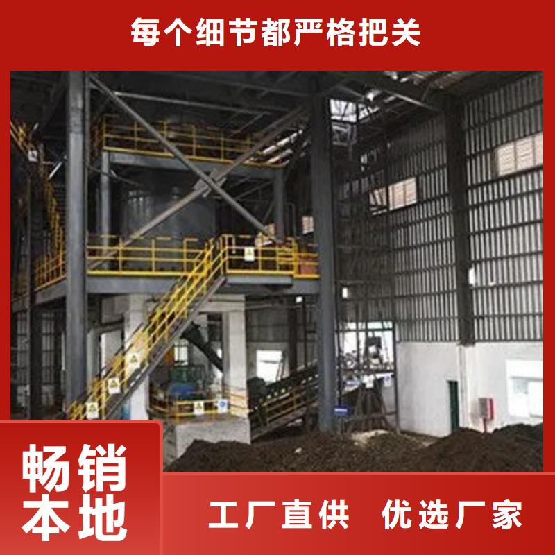 含铜泥太阳能光伏板回收厂家装车结算