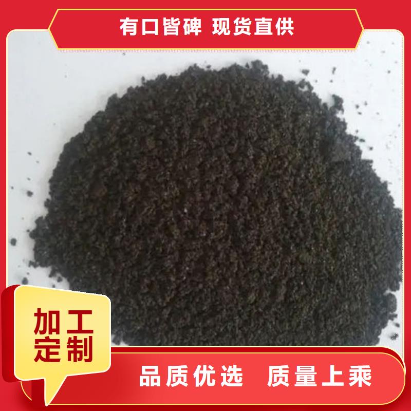 含铜泥二手太阳能光伏板回收现金支付