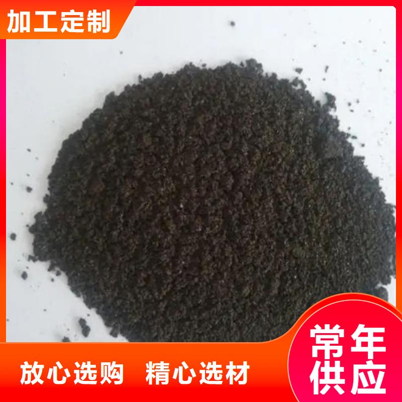 含铜泥太阳能光伏板回收厂家常年回收